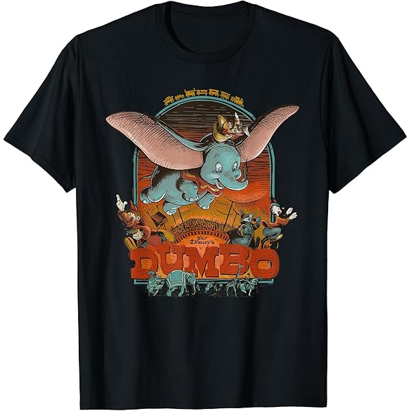 Amazon.co.jp: ディズニー 愚かな交響曲 プレゼント 三匹の子ぶた